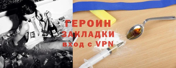 мдма Верхний Тагил