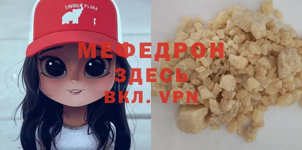 Альфа ПВП Верхнеуральск