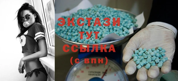 Альфа ПВП Верхнеуральск