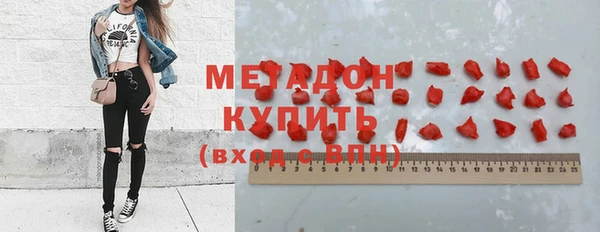 Альфа ПВП Верхнеуральск