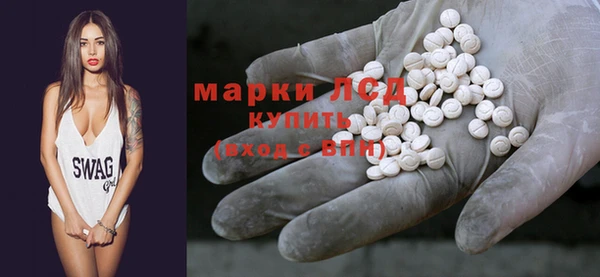 мдма Верхний Тагил