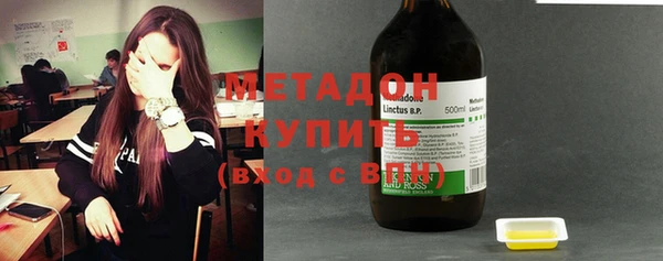 MESCALINE Верея