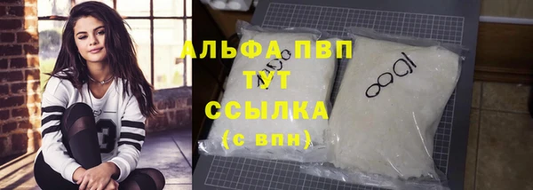 мдма Верхний Тагил