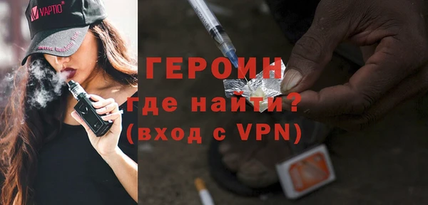 Альфа ПВП Верхнеуральск