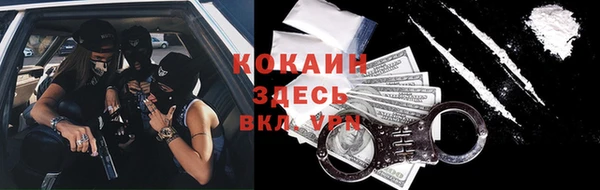 мдма Верхний Тагил