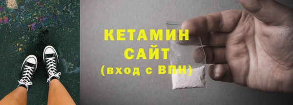MESCALINE Верея