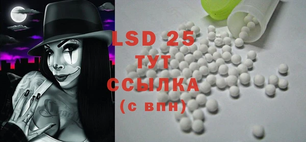мдма Верхний Тагил
