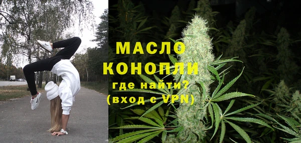 Альфа ПВП Верхнеуральск