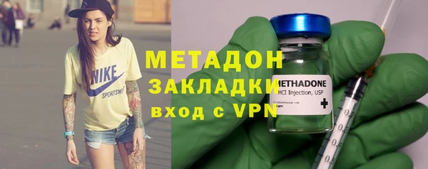 Альфа ПВП Верхнеуральск