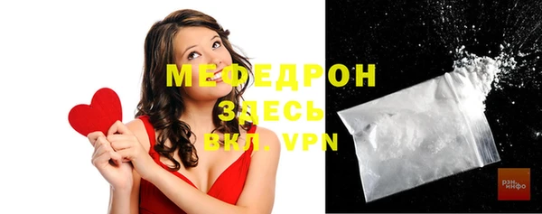 мдма Верхний Тагил