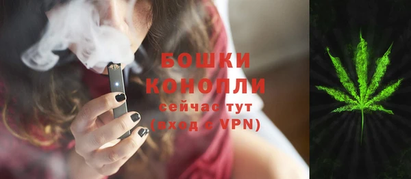 мдма Верхний Тагил