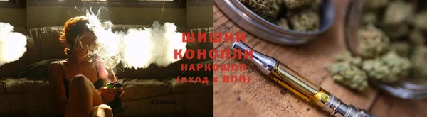 MESCALINE Верея