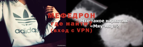 Альфа ПВП Верхнеуральск