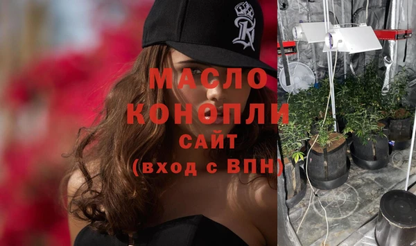 MESCALINE Верея