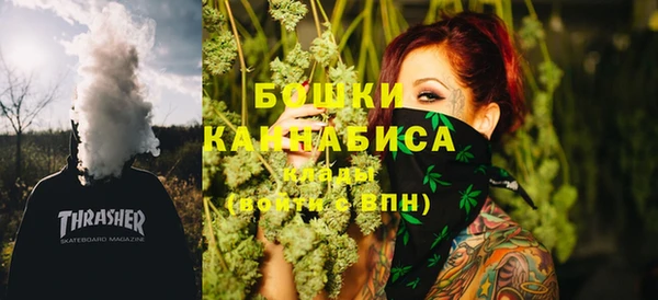 мдма Верхний Тагил