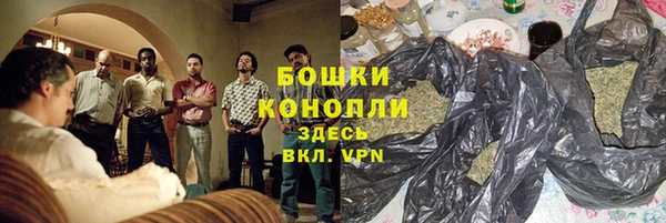 мдма Верхний Тагил