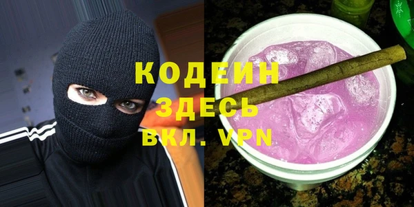 Альфа ПВП Верхнеуральск