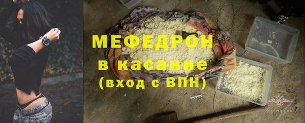 мдма Верхний Тагил