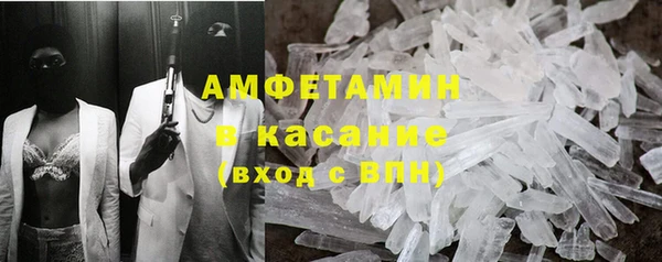 мдма Верхний Тагил