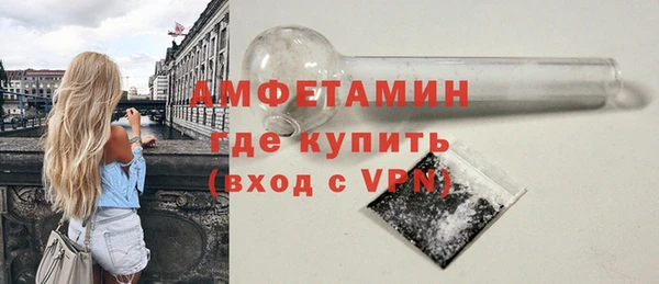 Альфа ПВП Верхнеуральск