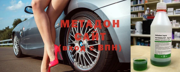 MESCALINE Верея