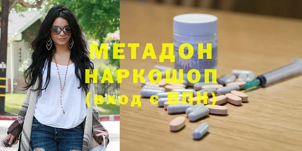 Альфа ПВП Верхнеуральск