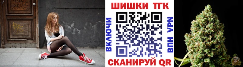Шишки марихуана SATIVA & INDICA блэк спрут tor Новороссийск